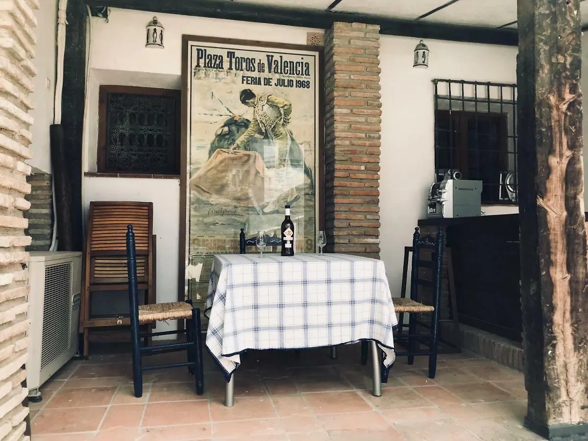 Apartamento Mirador De Soraya Granada
